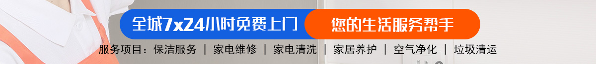 加拿大28-加拿大预测官网_pc2.8预测平台_加拿大28计划加拿大预测_官方数据！加拿大28-加拿大PC|加拿大在线预测|加拿大PC走势|加拿大预测_官方数据！